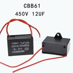 전동 시동 팬 커패시터 450V 12uF CBB61 1 개