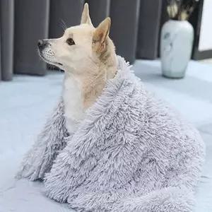 [RIZPICK]부드러운 강아지 고양이 사계절 담요 100x75cm