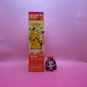 탄탄 탄탄젤리 더블컷 다이어트 14포 기획 애플유자맛 + &&& 포켓몬 에디션 자두맛 운동밴드 증정 도매수출