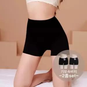 [서울양말]2종set 따뜻한 여성 2부 3부 힙워머 기모 속바지 겨울용