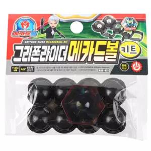 메카드볼 그리폰라이더 메카드볼 키트