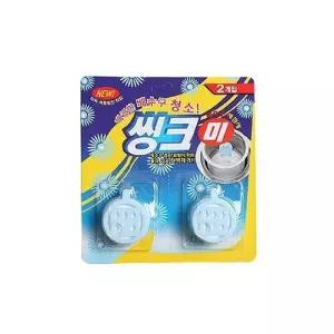 씽크대 세정제 10g 2개입 냄새 악취 배수구 세척/배수관/하수구/배수구/싱크대/씽크대/클리너/크리너