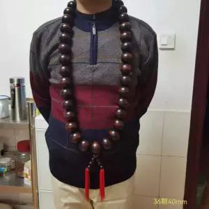 대형 염주 목걸이 묵주 엑세서리 스님 부처님 액운방지 명상