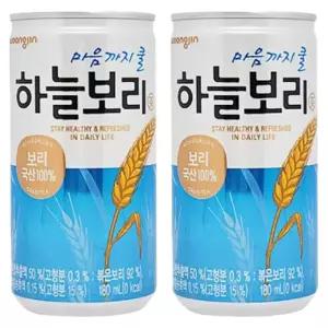 웅진 하늘보리 180ml x 60캔입 (30캔x2박스)
