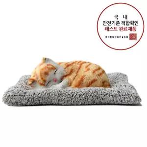 차량용탈취제 제습인형 얼룩 고양이 소형 리얼펫 용탈취 에어컨 자동 냄새 담배