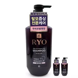 려 자양윤모 9EX 샴푸 중건성두피용 400ml 3개