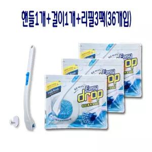 일회용 변기세제 청소용브러쉬 화장실 클리너 3팩스틱 도구 용러쉬 변기솔 크리너 욕실 세정제