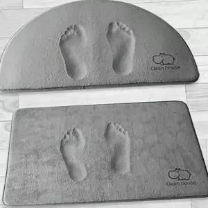 소 반달 메모리폼 극세사 욕실매트 이사선물 화장실 러그 발수건 매트