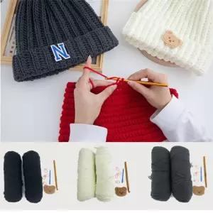 키밍 DIY 코바늘 모자 패캐지 손뜨개 만들기 집콕취미만들기 콕취미 모자트 니트 트패키지 질DIY트 뜨기 뜨