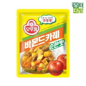 오뚜기 바몬드카레 순한맛 1kg만들기 즉석식품 즉석요리 용분말 파우치 가루 간편 카레분