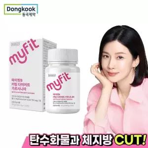 [NS홈쇼핑][동국제약] 마이핏 커팅 가르시니아 대용량 2개월분 1박스..[35827332]