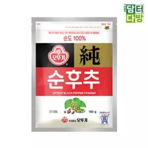 오뚜기 순후추(파우치) 150g통 병후추 바베큐 요리조미료 대용량 소스 양념