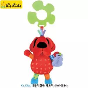 케이스키즈 나들이친구 패트릭촉감장난감 인형 카시트 아기완구 베이비 놀이