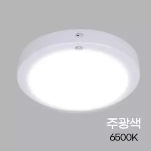 원형 LED 센서등 비상 12W 주광 in-37270복도등 계단등 조명등 실내등 베란다등 주차장등 복도등 현관등