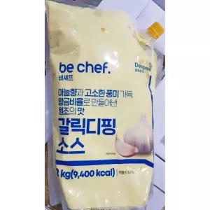 갈릭딥핑 (비셰프 냉장 2K)피자소스 디소스 소스