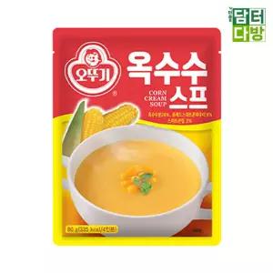 오뚜기 옥수수스프 80g X 5개즉석 즉석수프 가루 즉석 간편식품 간편조리식 즉석조리