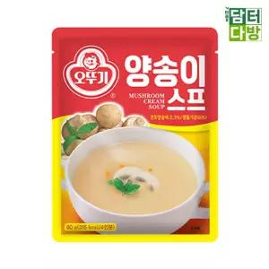 오뚜기 양송이스프 80g X 5개즉석 즉석수프 가루 즉석 간편식품 간편조리식 즉석조리
