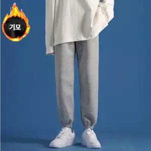 남자 겨울 트레이닝 운동 편한 넉넉한핏 기모 긴바지코디 10대 20대 넉넉한 홈웨어 조거팬츠 긴바지