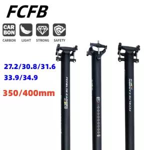 FCFB 슈퍼 라이트 카본 시트 포스트 자전거 MTB 도로 27.2 30.8 31.6 33.9 34.9*350 400mm 부품