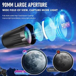 HUGERSTAR 망원경 구경 마운트 삼각대 위한 초보자를 800MM 90MM 고성능 굴절 망원경 필터를 가방 스테인리스 성인 AZ 전문 천문학 휴대용 갖춘