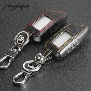 Jingyuqin TW9010 LCD 키 체인 가죽 케이스 토마 호크 TW4000 원격 뚜껑 커버 양방향 자동차 경보 시스템