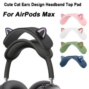 실리콘 헤드 밴드 커버 장식 사랑스러운 고양이 귀 디자인 보호대 AirPods Max 액세서리에 적합