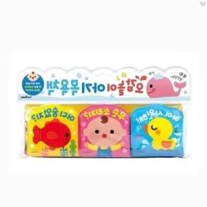 감각발달완구 아기 목욕책 오감놀이