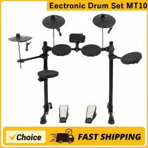 전자드럼패드 전자 드럼 세트 MT10 5드럼 3심벌즈 헤드폰 키트 올실리콘 180톤 USB MIDI