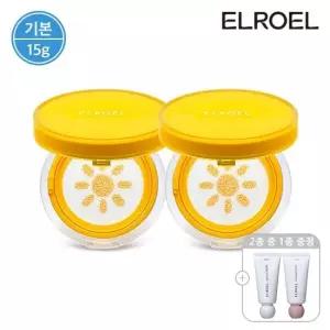 이지하우스 엘로엘 파데프리 옐로우 팡팡 선쿠션 15g 본품 2개+크레마 핸드크림 849064