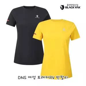 블랙야크 여성 기능성 쿨메쉬 등산티셔츠 DNS 트레커RV 반팔티 1BYRTMU501 583941