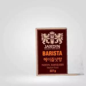 쟈뎅 원두커피 헤이즐넛향 227g 분쇄 아메리카노 카페 에스프레소 헤이즐넛