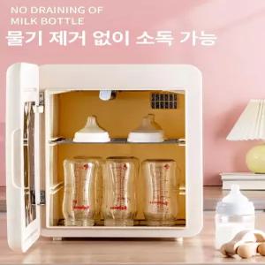 웅즈 젖병세척기 스팀 소독 UV 프로 교체 건조기