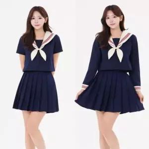 레드라인 네이비 마린 세라복 프레피룩 교복세트