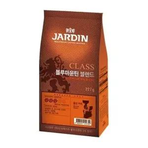 문구사무/클래스 원두커피 227g(블루마운틴 블렌드/분쇄형/쟈뎅)