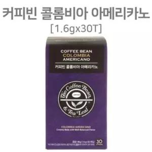원두커피 커피빈 콜롬비아 아메리카노 1.6gx30T