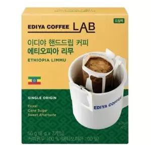 이디야 핸드드립 커피 에티오피아리무 8gx7T