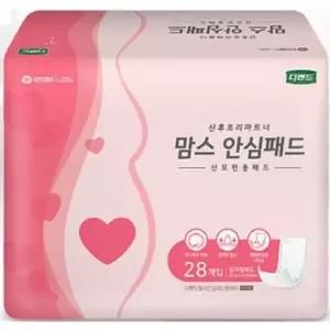 [견본증정-맘스베이비 위생매트 2P]디펜드 산모 팬티 맘스안심 패드28매x1팩