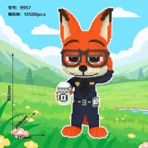 주토피아 나노 블럭 주디홉스 사이즈 대형 1m 닉와일드