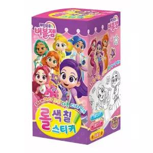 아이누리 레인보우 버블젬 롤 색칠 스티커