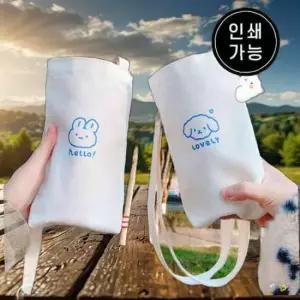 캔버스 에코백 드링크백 텀블러가방 옵션 1