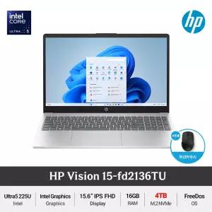 HP 비전 15-fd2136TU (NVMe 4TB) 울트라5 225U 저가형 사무용 인강용 노트북 +Gift
