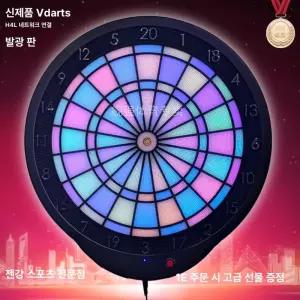 MONI 다트기계 스포츠게임 가족게임 보드게임 홈파티