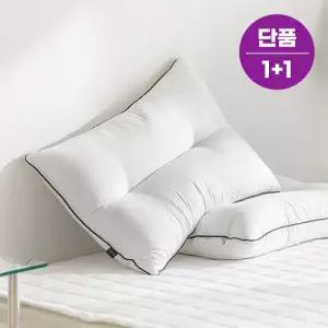 워셔블 늦잠 구스필 경추 베개솜