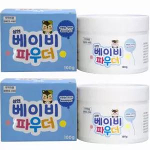 여름 아기 엉덩이보호 베이비파우더 뽀송한 유아용 2p