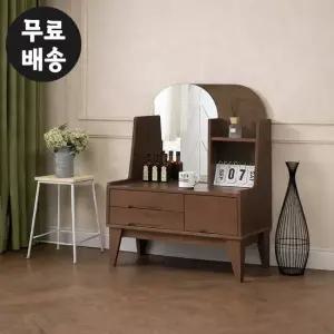 이드 고무나무 원목 화장대 좌식 서랍 미니 월넛 800
