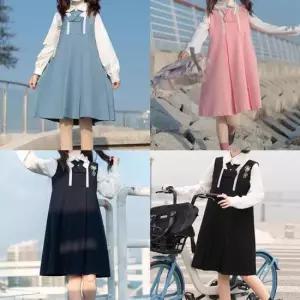 베이비돌 스타문 골드자수 세라복 프레피룩 교복세트