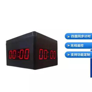 홀덤타이머 보드게임 마작 체스 카지노 마작 스톱워치