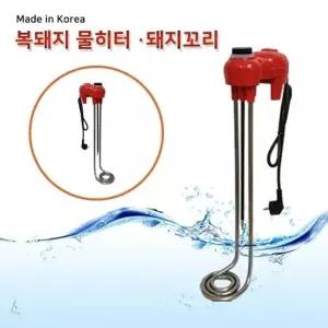 복돼지형 전기온수기 꼬리 700mm 순간온수기