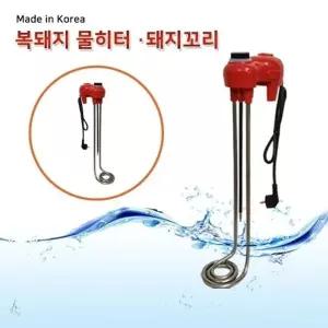 봉타입 물히터 전기히터 500mm 전기난로 난방용품