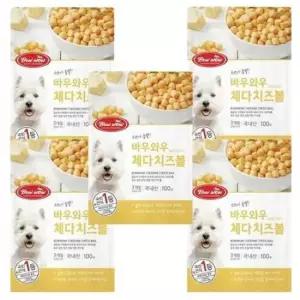 [반려] 강아지 한입 간식 체다 치즈볼 200g 5P 노즈워크 영양